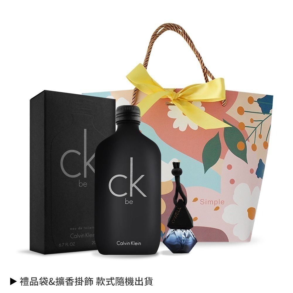 Calvin Klein ck be淡香水(100ml / 200ml)-多規可選-規格圖10