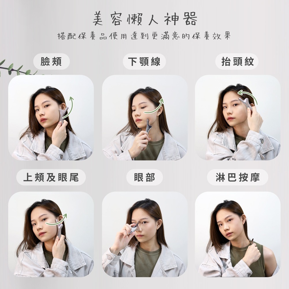 O＇Pretty 歐沛媞 紓壓按摩器(18.5X7.4X3.7cm)-細節圖4