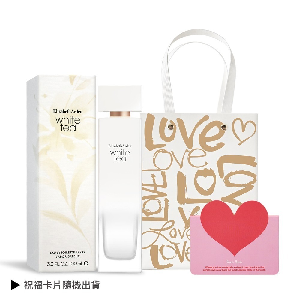 ARDEN 雅頓 白茶淡香水禮袋組[100ml+提袋+卡片]-情人節獻禮-細節圖3