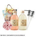 SABON 沐浴油雙瓶禮袋+沐浴球-情人節獻禮-規格圖4