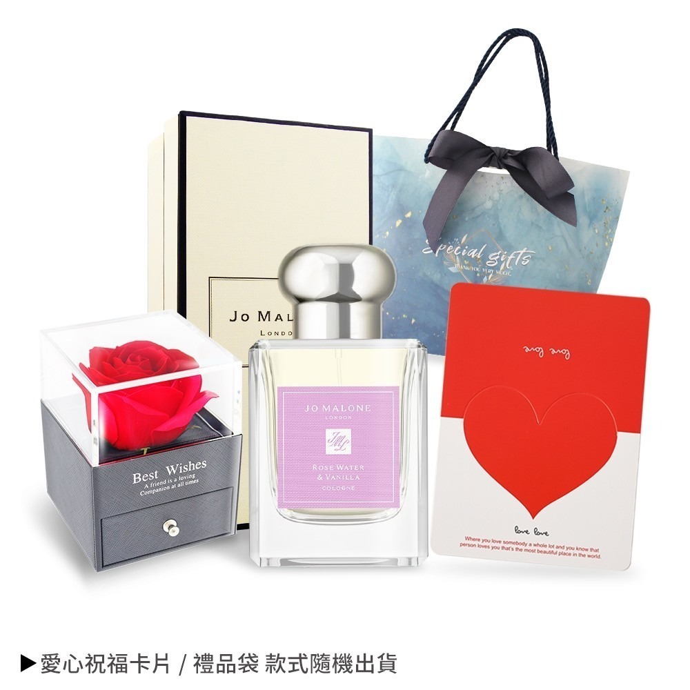 Jo Malone 玫瑰水與香草限定香水禮盒組[50ml+玫瑰花禮盒+卡片+提袋]-情人節獻禮-細節圖2