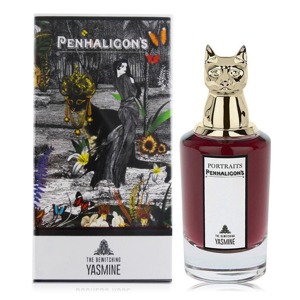 PENHALIGON＇S 潘海利根 獸首系列淡香精(75ml)-國際航空版-多款可選-細節圖9