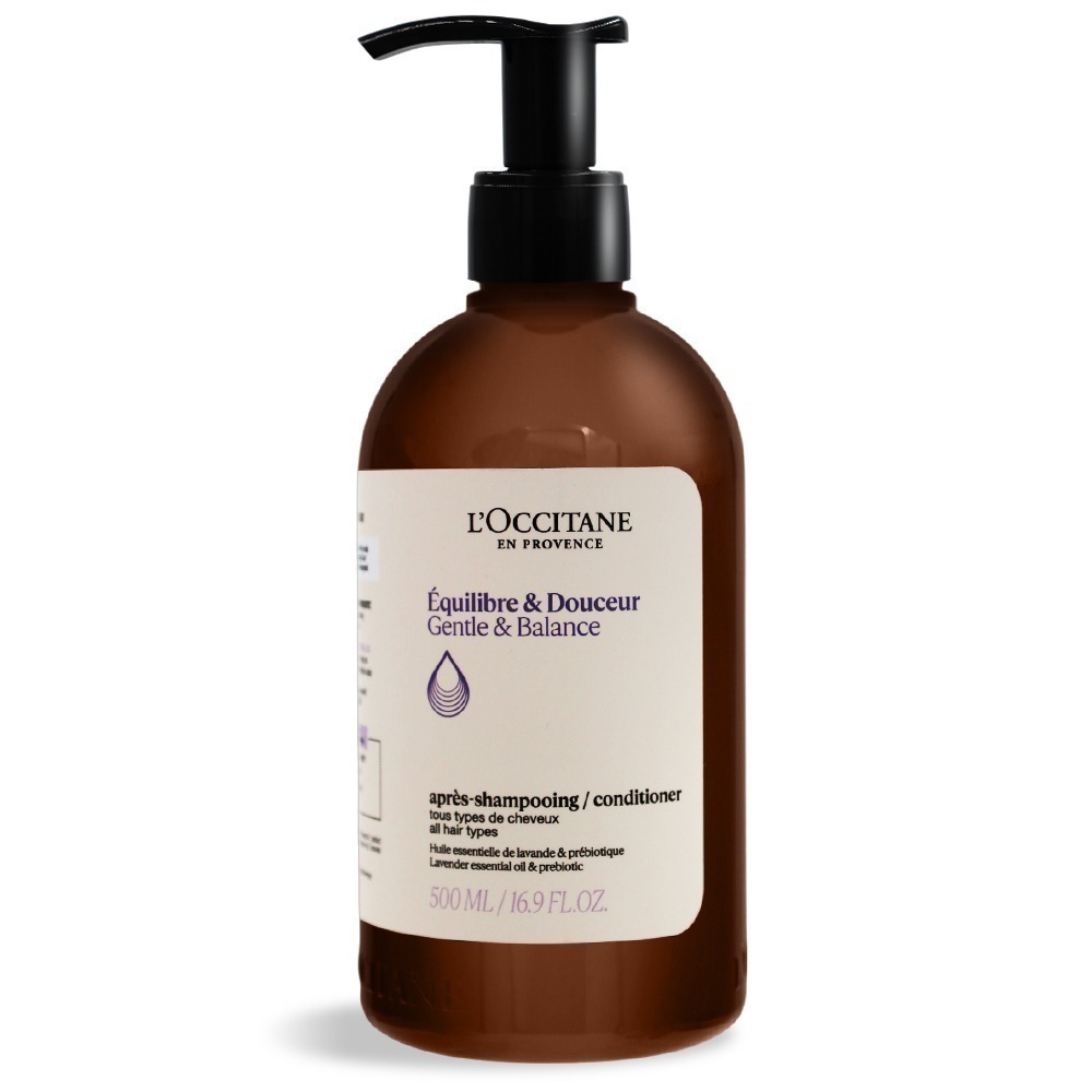 L＇OCCITANE 歐舒丹 潤髮乳(500ml)-公司貨/國際航空版-多款可選-細節圖5