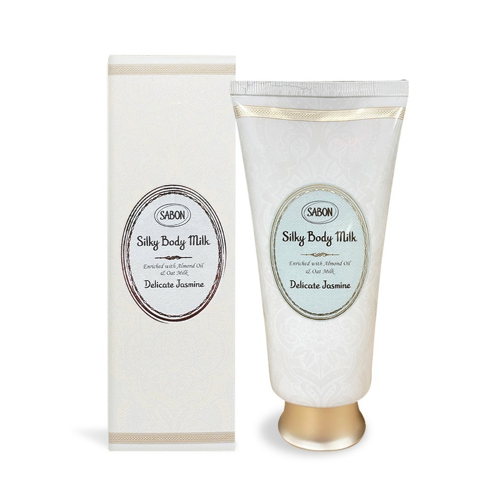 SABON 絲綢身體乳液(200ml)(管裝)-國際航空版-多款可選-規格圖1