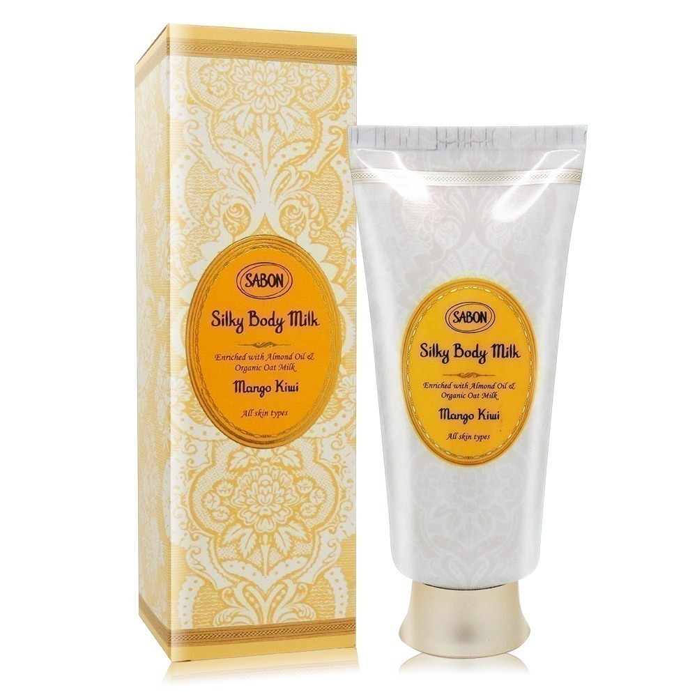 SABON 絲綢身體乳液(200ml)(管裝)-國際航空版-多款可選-規格圖1