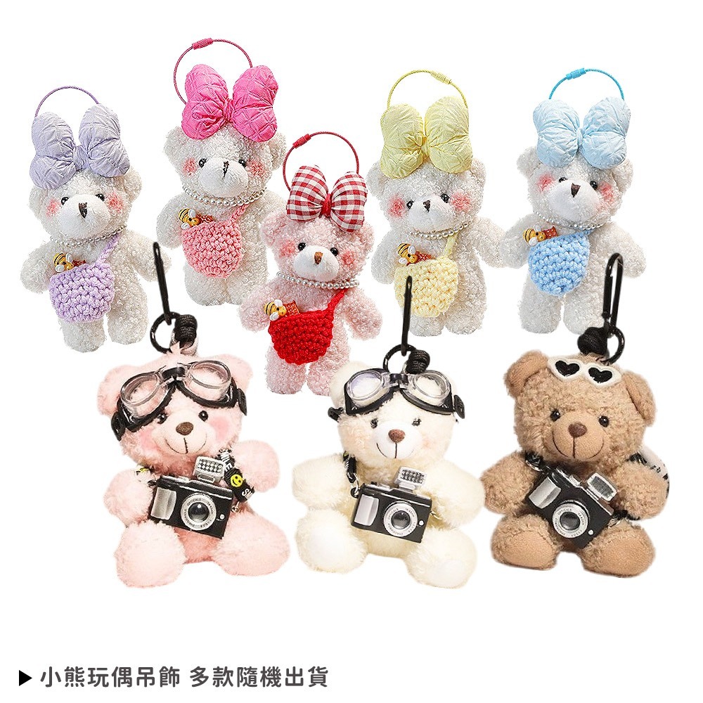 COACH 淡香精(30ml / 40ml) EDP-國際航空版-多款可選-細節圖11