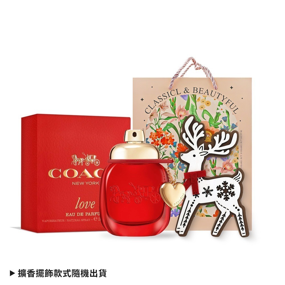 COACH 淡香精(30ml / 40ml) EDP-國際航空版-多款可選-規格圖11