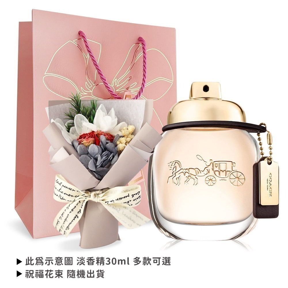 COACH 淡香精(30ml / 40ml) EDP-國際航空版-多款可選-規格圖11