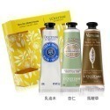 L＇OCCITANE 歐舒丹 熱銷護手霜圖騰禮盒30MLX3組-多款可選-規格圖3