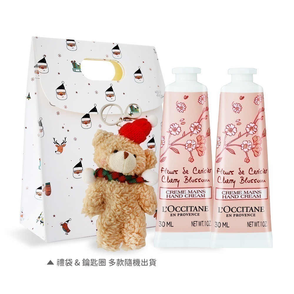 L＇OCCITANE 歐舒丹 經典護手霜30MLX2禮袋組-聖誕交換禮物-多款可選-規格圖4