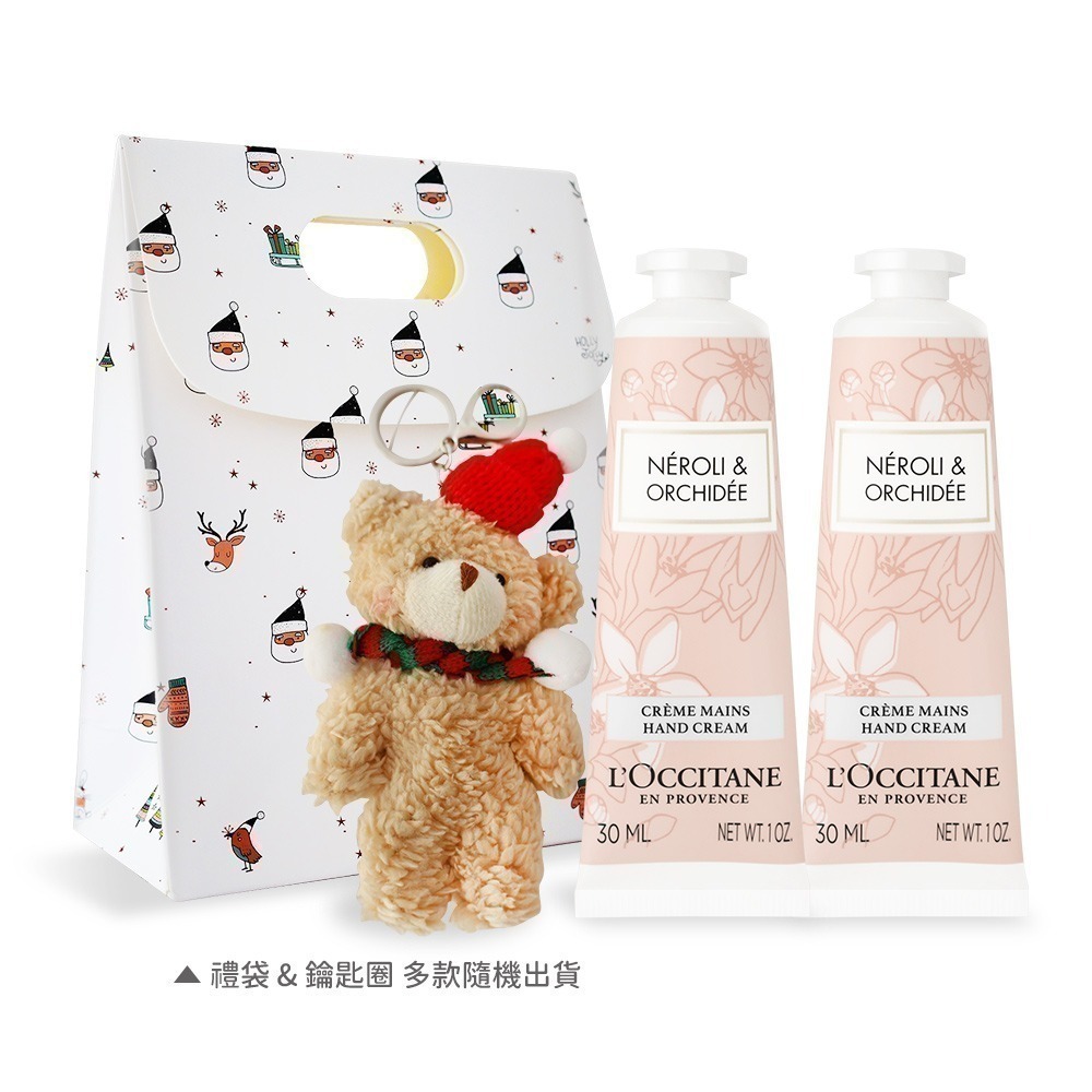 L＇OCCITANE 歐舒丹 經典護手霜30MLX2禮袋組-聖誕交換禮物-多款可選-規格圖4