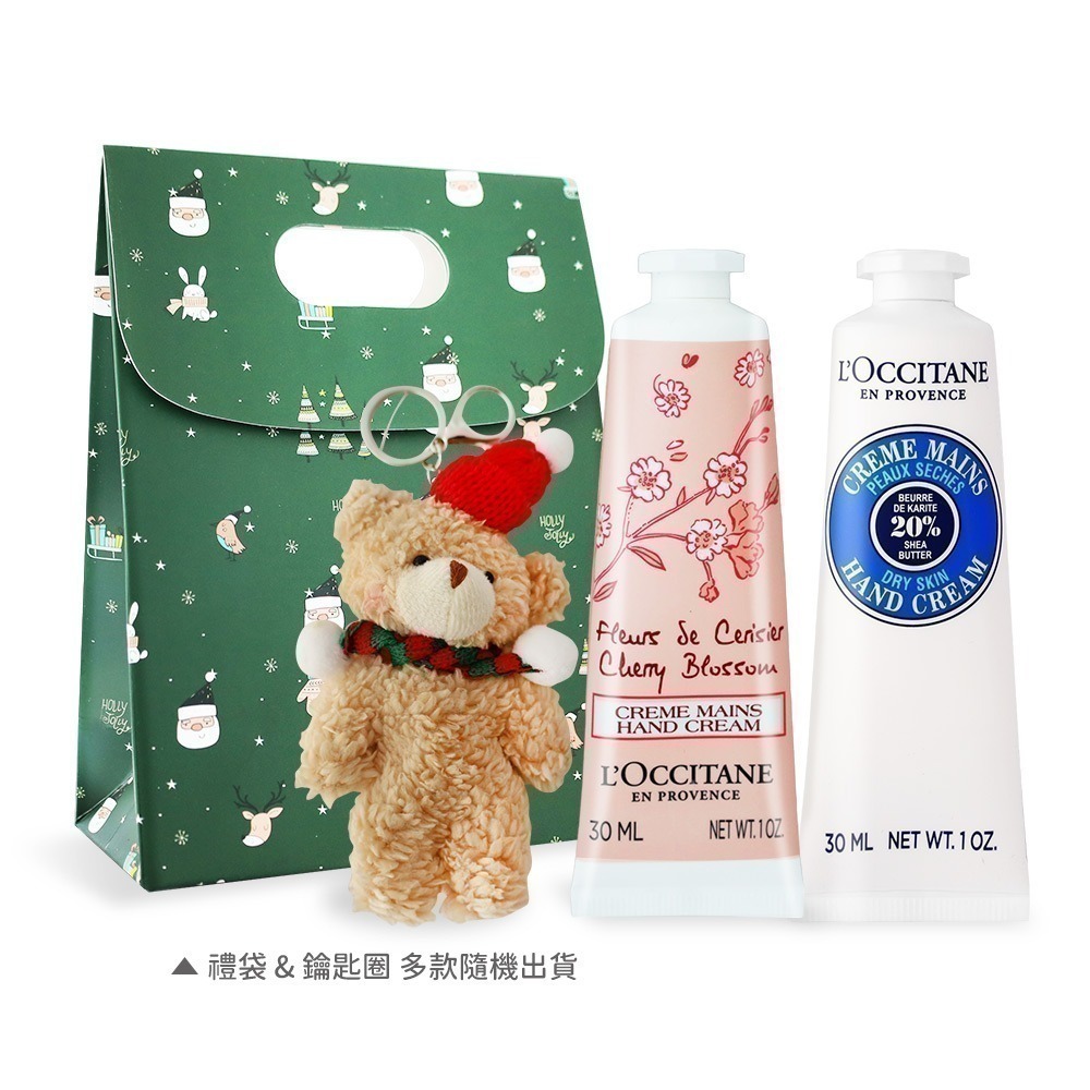 L＇OCCITANE 歐舒丹 經典護手霜30MLX2禮袋組-聖誕交換禮物-多款可選-規格圖4