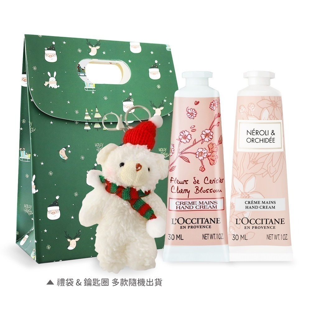 L＇OCCITANE 歐舒丹 經典護手霜30MLX2禮袋組-聖誕交換禮物-多款可選-規格圖4