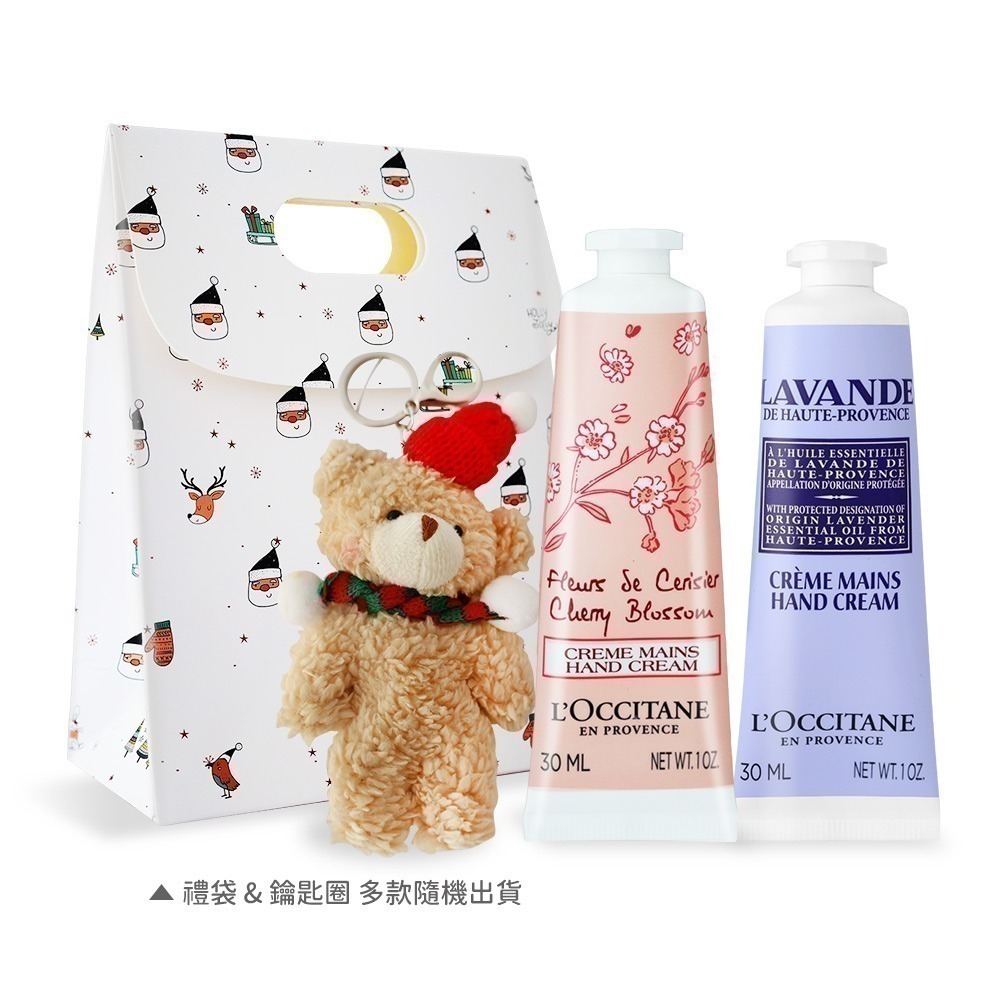 L＇OCCITANE 歐舒丹 經典護手霜30MLX2禮袋組-聖誕交換禮物-多款可選-規格圖4