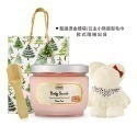 SABON 熱銷身體磨砂膏聖誕組[身體磨砂膏+木勺+小熊毛巾+提袋]-聖誕交換禮物-多款可選-規格圖5