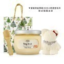 SABON 熱銷身體磨砂膏聖誕組[身體磨砂膏+木勺+小熊毛巾+提袋]-聖誕交換禮物-多款可選-規格圖5