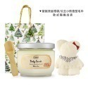 SABON 熱銷身體磨砂膏聖誕組[身體磨砂膏+木勺+小熊毛巾+提袋]-聖誕交換禮物-多款可選-規格圖5
