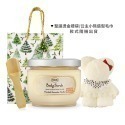 SABON 熱銷身體磨砂膏聖誕組[身體磨砂膏+木勺+小熊毛巾+提袋]-聖誕交換禮物-多款可選-規格圖5