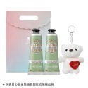 L＇OCCITANE 歐舒丹 經典護手霜30MLX2鑰匙圈禮袋組-尾牙新年情人禮品-規格圖3