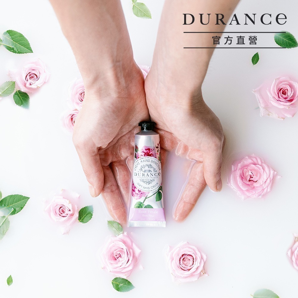 DURANCE 朵昂思 花漾護手霜(30ml)-多款可選-細節圖2