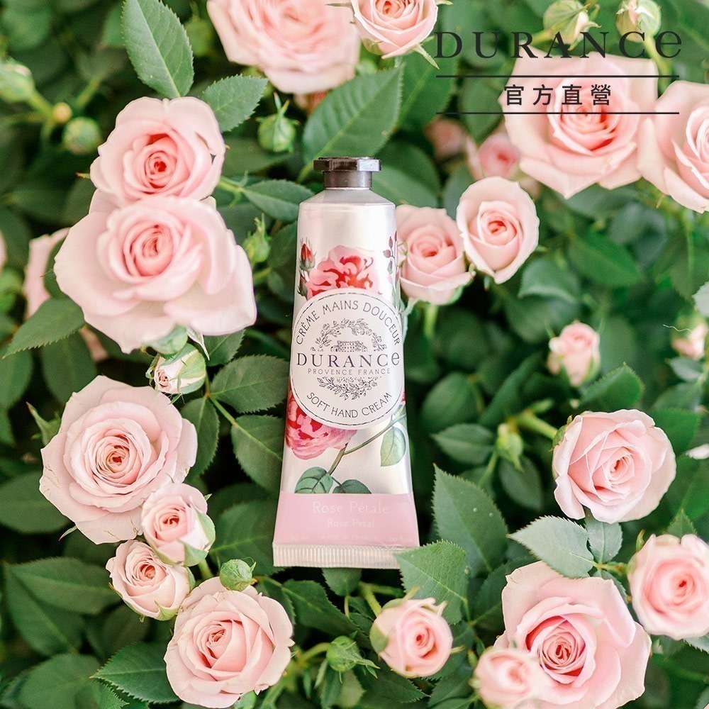 DURANCE 朵昂思 花漾護手霜(30ml)-多款可選-細節圖3