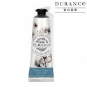 DURANCE 朵昂思 花漾護手霜(30ml)-多款可選-規格圖7