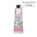 DURANCE 朵昂思 花漾護手霜(30ml)-多款可選-規格圖7