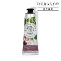DURANCE 朵昂思 花漾護手霜(30ml)-多款可選-規格圖7