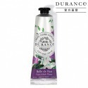 DURANCE 朵昂思 花漾護手霜(30ml)-多款可選-規格圖7