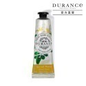 DURANCE 朵昂思 花漾護手霜(30ml)-多款可選-規格圖7