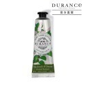 DURANCE 朵昂思 花漾護手霜(30ml)-多款可選-規格圖7
