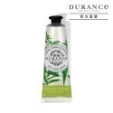 DURANCE 朵昂思 花漾護手霜(30ml)-多款可選-規格圖7