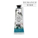 DURANCE 朵昂思 花漾護手霜(30ml)-多款可選-規格圖7