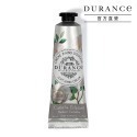 DURANCE 朵昂思 花漾護手霜(30ml)-多款可選-規格圖7