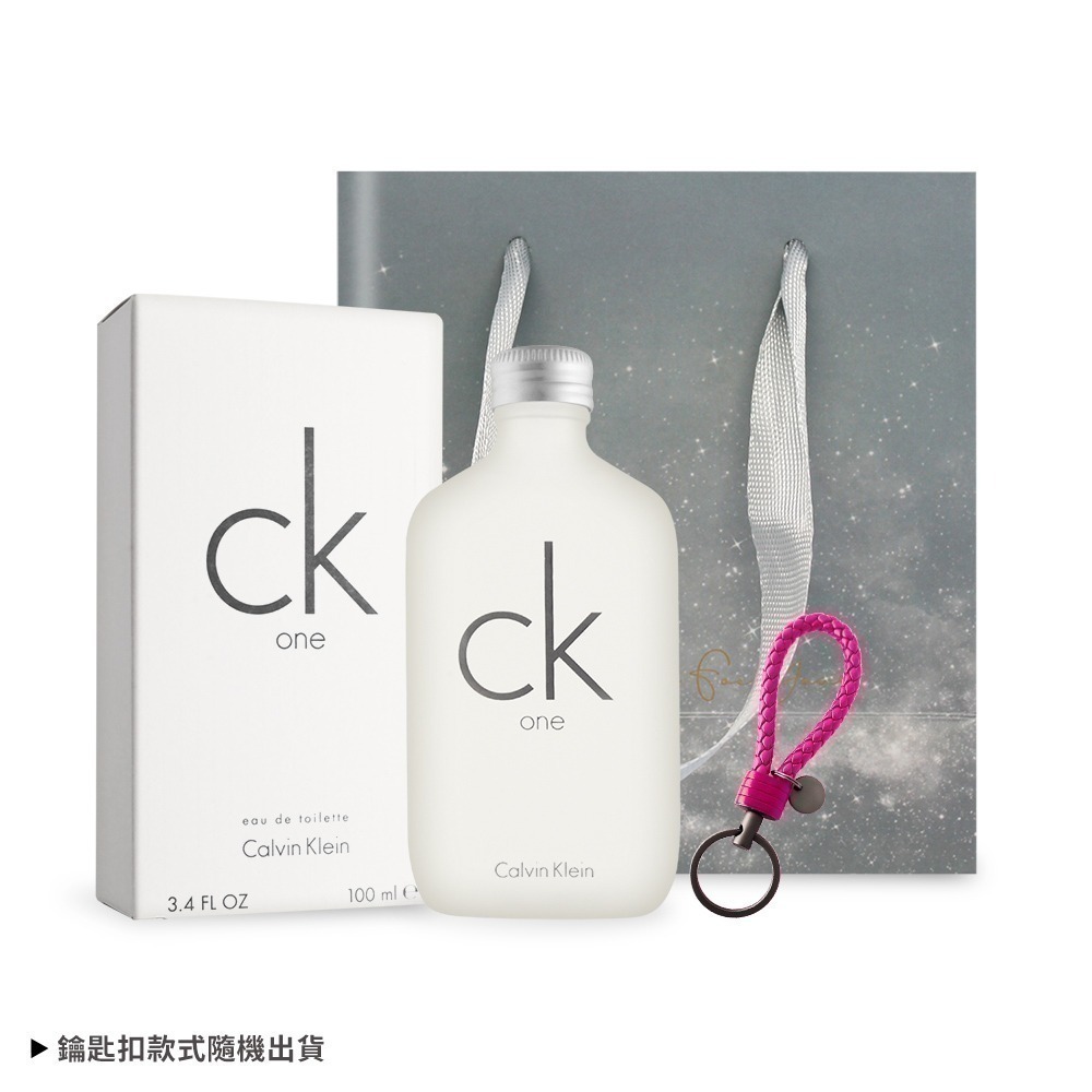 Calvin Klein CK ONE 中性淡香水-多款可選-規格圖8