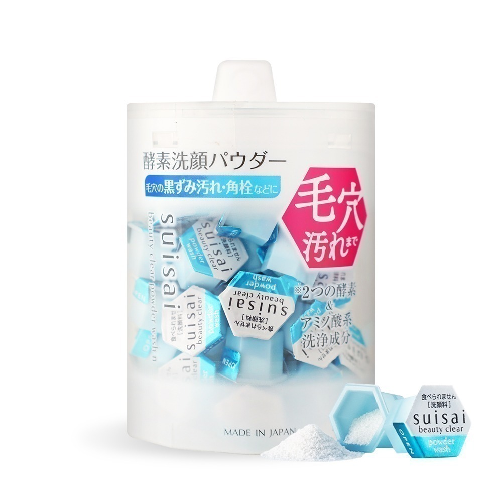 KANEBO 佳麗寶 suisai 酵素粉-百貨公司貨-多款可選-細節圖2