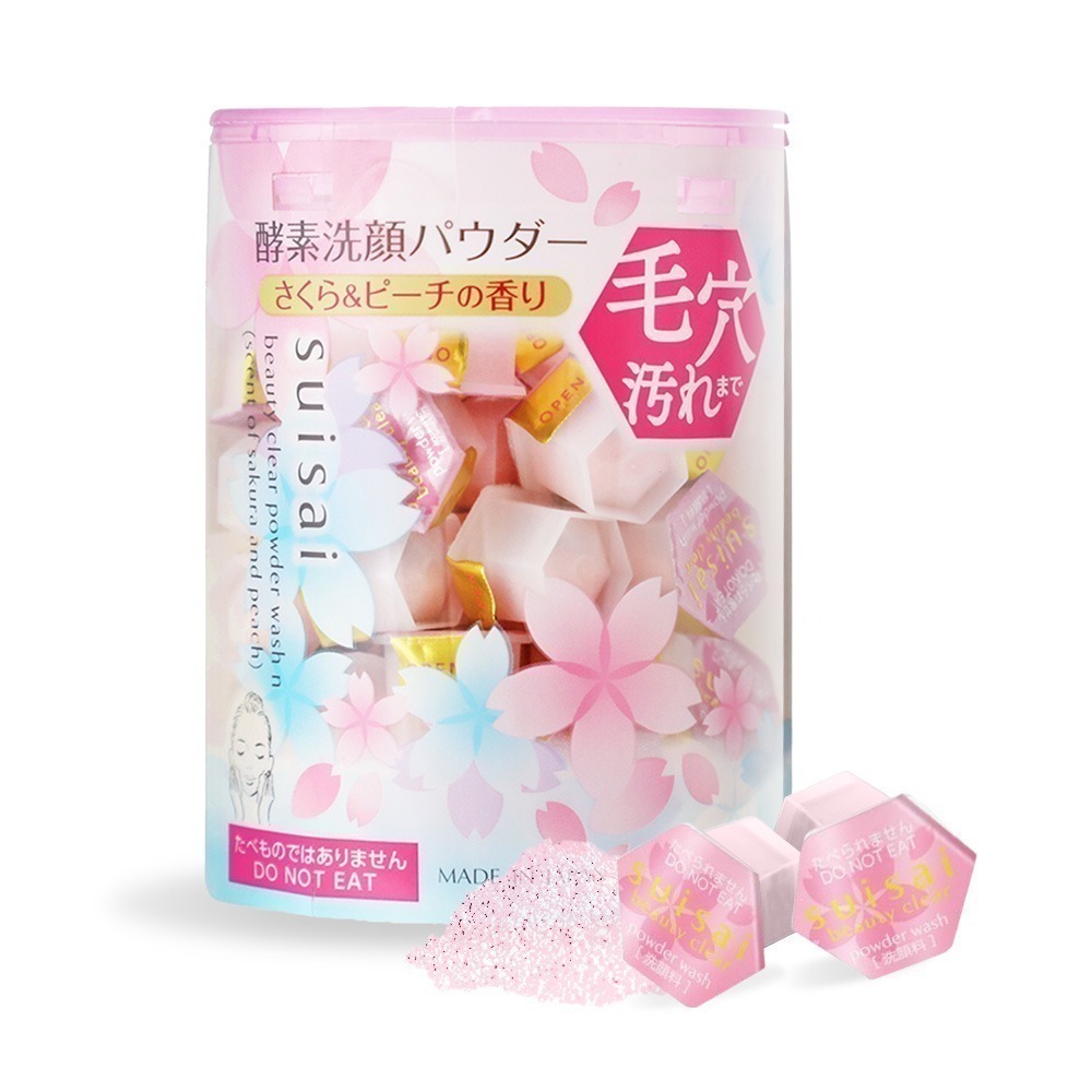 淨透酵素粉N(0.4gX32顆)(櫻花蜜桃香)