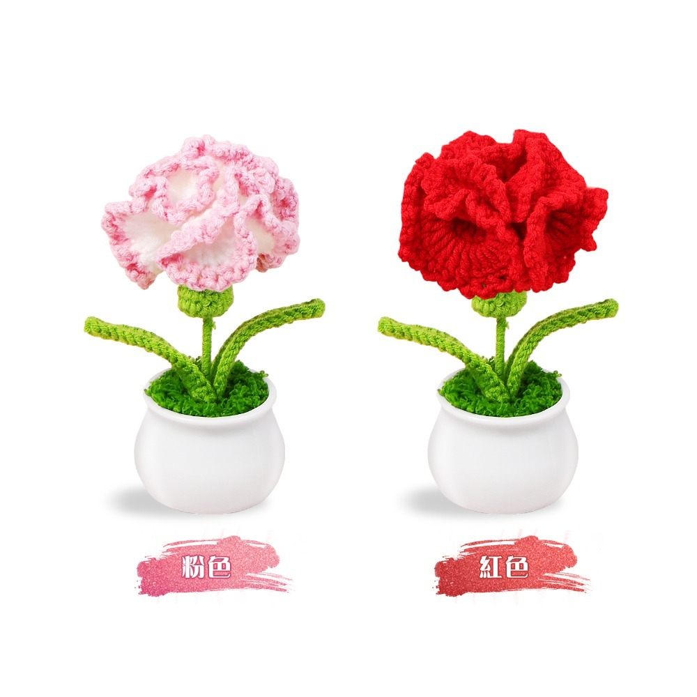 O＇Pretty 歐沛媞 手作針織花盆栽(康乃馨)-母親節獻禮-細節圖2