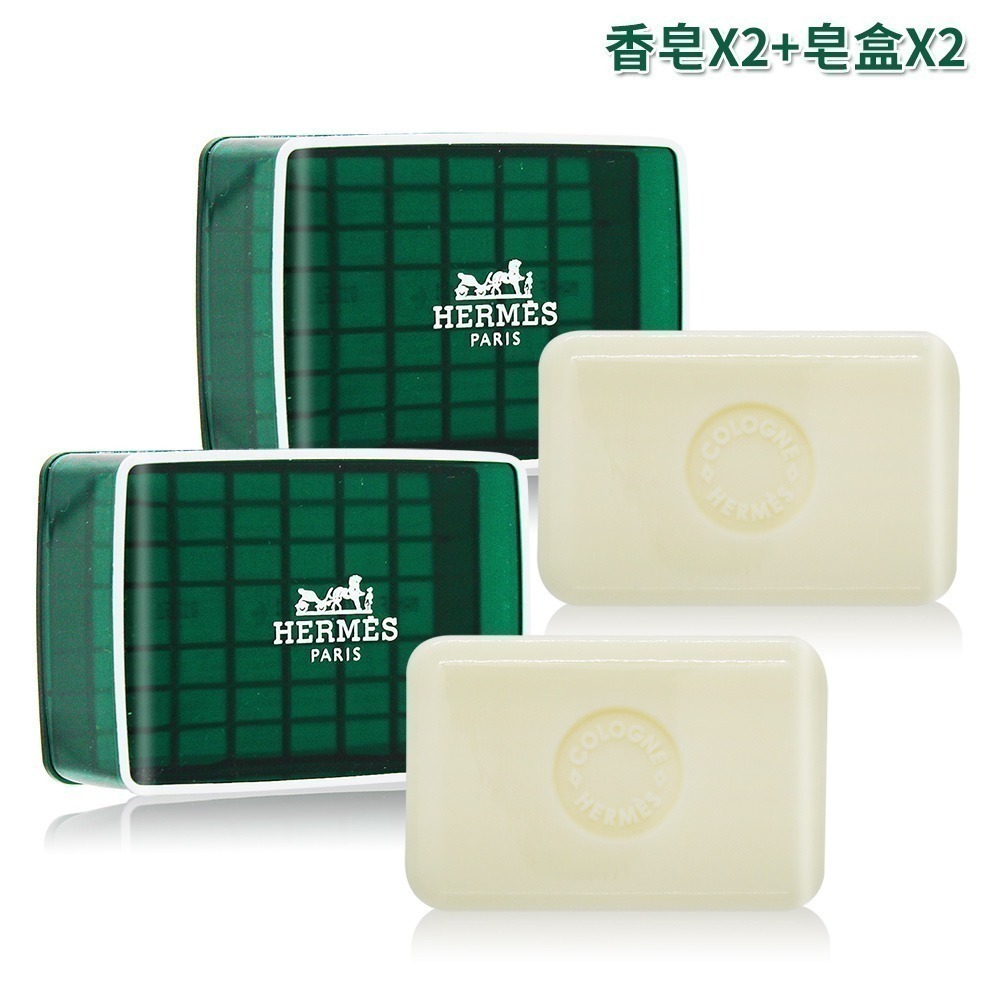HERMES 愛馬仕 D＇Orange Verte 橘綠之泉香皂(50g)-國際航空版[附皂盒]-多規可選-規格圖4