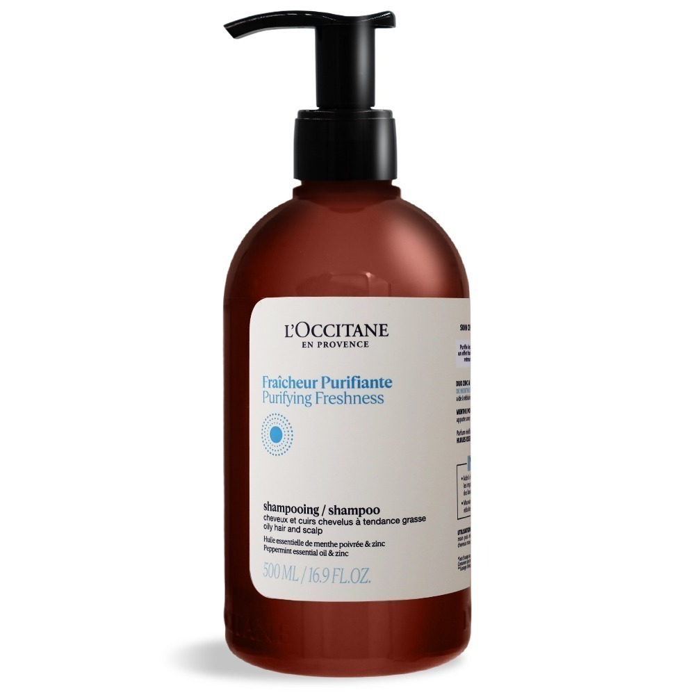 L＇OCCITANE 歐舒丹 洗髮乳(300ml 500ml)-公司貨 草本平衡 草本淨涼 草本修護 草本強韌-規格圖7