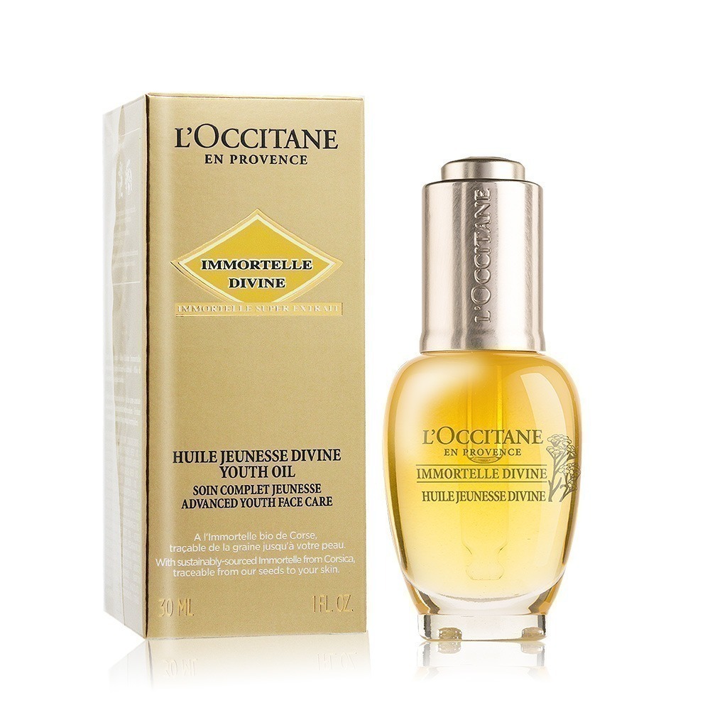 L＇OCCITANE 歐舒丹 蠟菊賦活極萃油(30ml)-公司貨/國際航空版-規格圖3