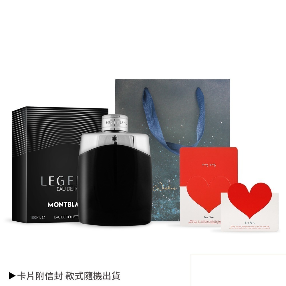 MONTBLANC 萬寶龍 傳奇經典男性淡香水-公司貨 / 國際航空版-多規可選-細節圖8