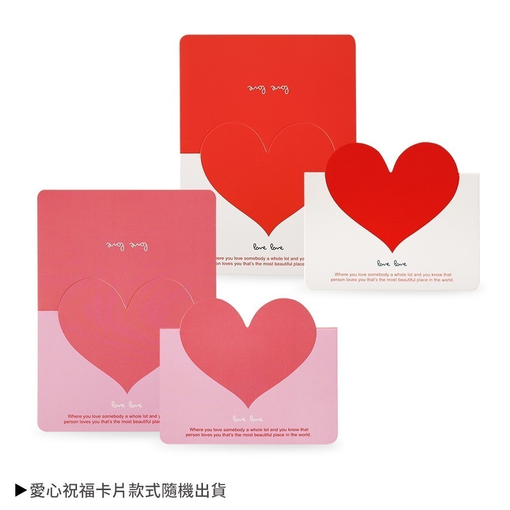 L＇OCCITANE 歐舒丹 愛你如初情人節禮-櫻花淡香水(75ml) 贈卡片+禮袋-細節圖2