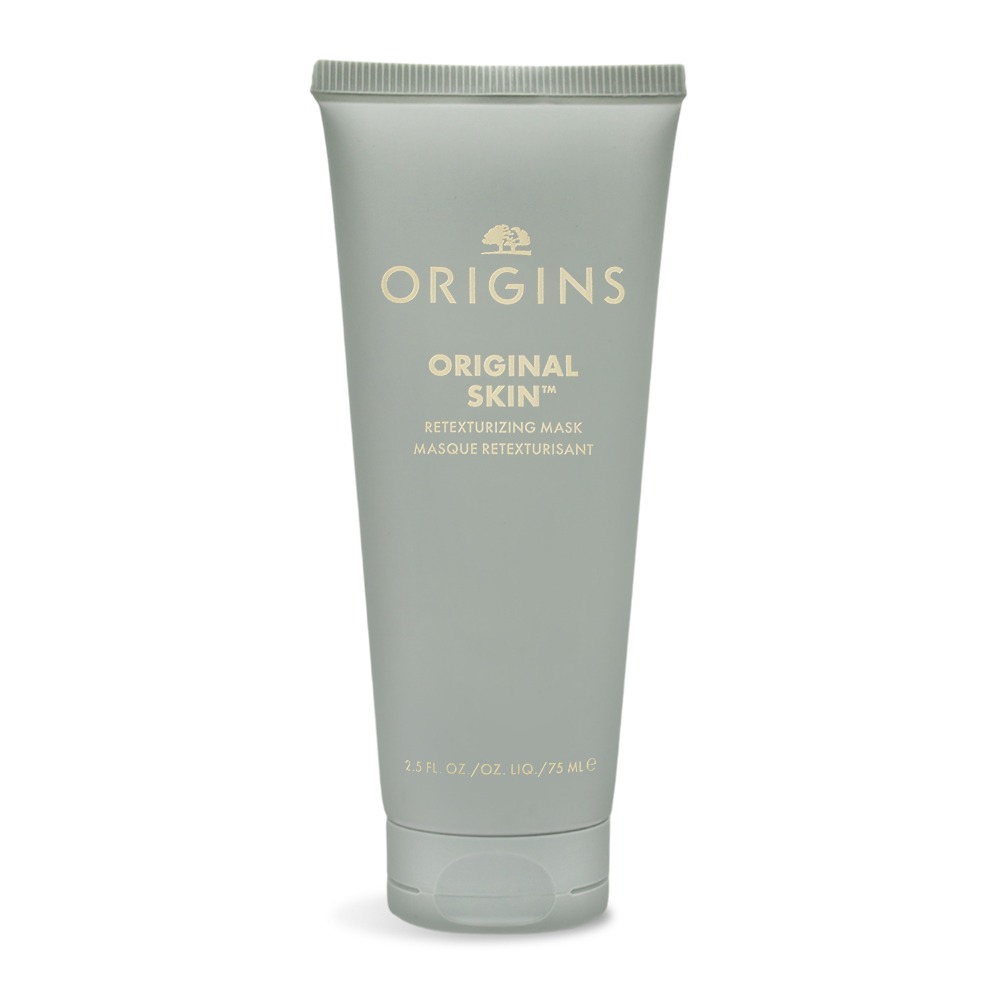 ORIGINS 品木宣言 面膜(75ml)-公司貨 / 國際航空版-多款可選-規格圖10
