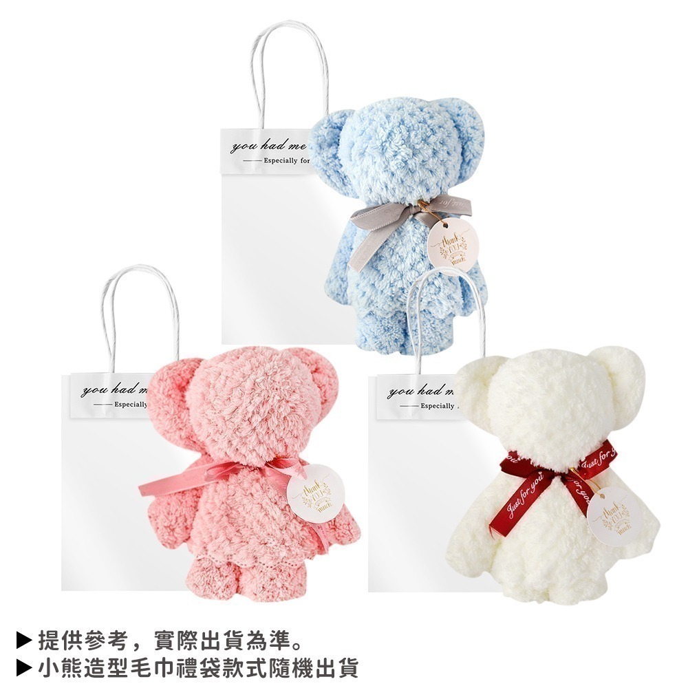 L＇OCCITANE 歐舒丹 經典2入護手霜30ML-國際航空版-送小熊毛巾-細節圖3