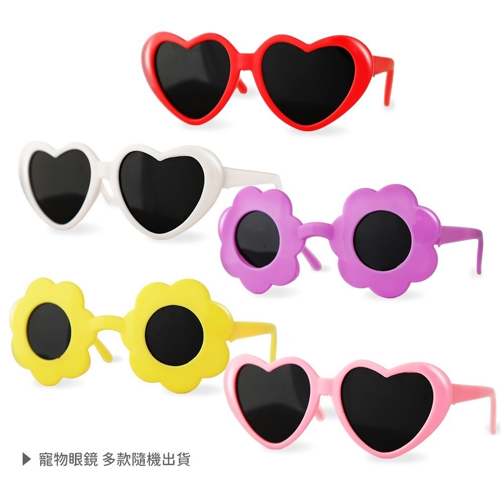 O＇Pretty 歐沛媞 Petsall 寵物外出飲水瓶(300ml) 贈毛孩時尚造型眼鏡-毛孩外出必備-細節圖5