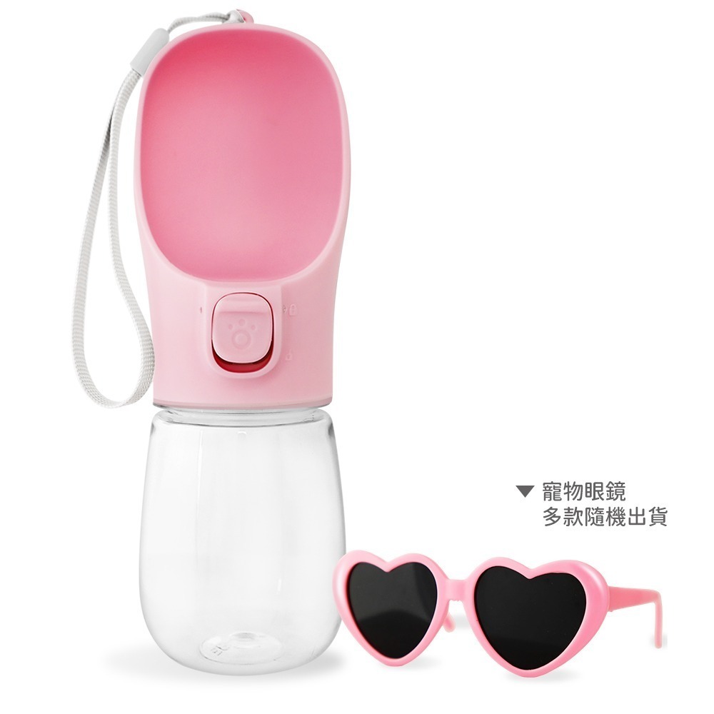 O＇Pretty 歐沛媞 Petsall 寵物外出飲水瓶(300ml) 贈毛孩時尚造型眼鏡-毛孩外出必備-規格圖5