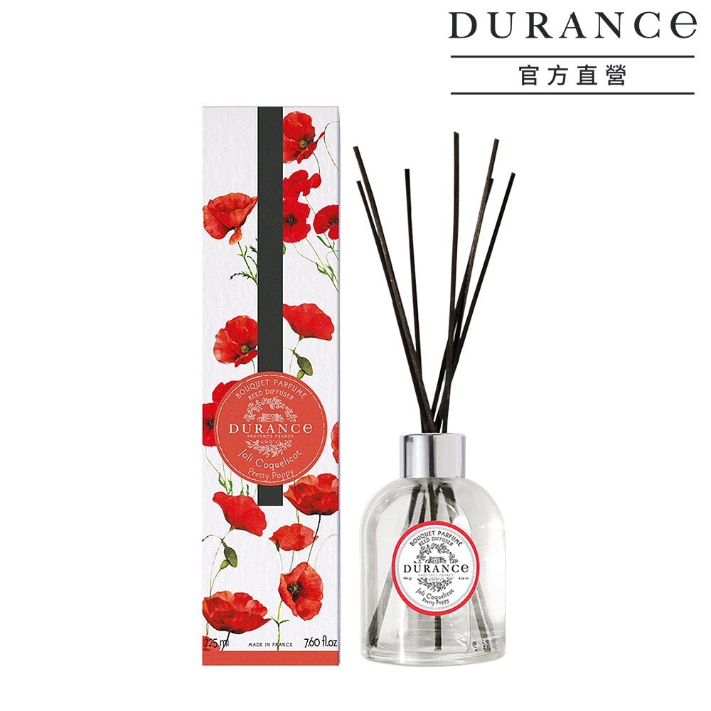 DURANCE 朵昂思 花漾室內擴香組(225ml)-多款可選-公司貨-規格圖2