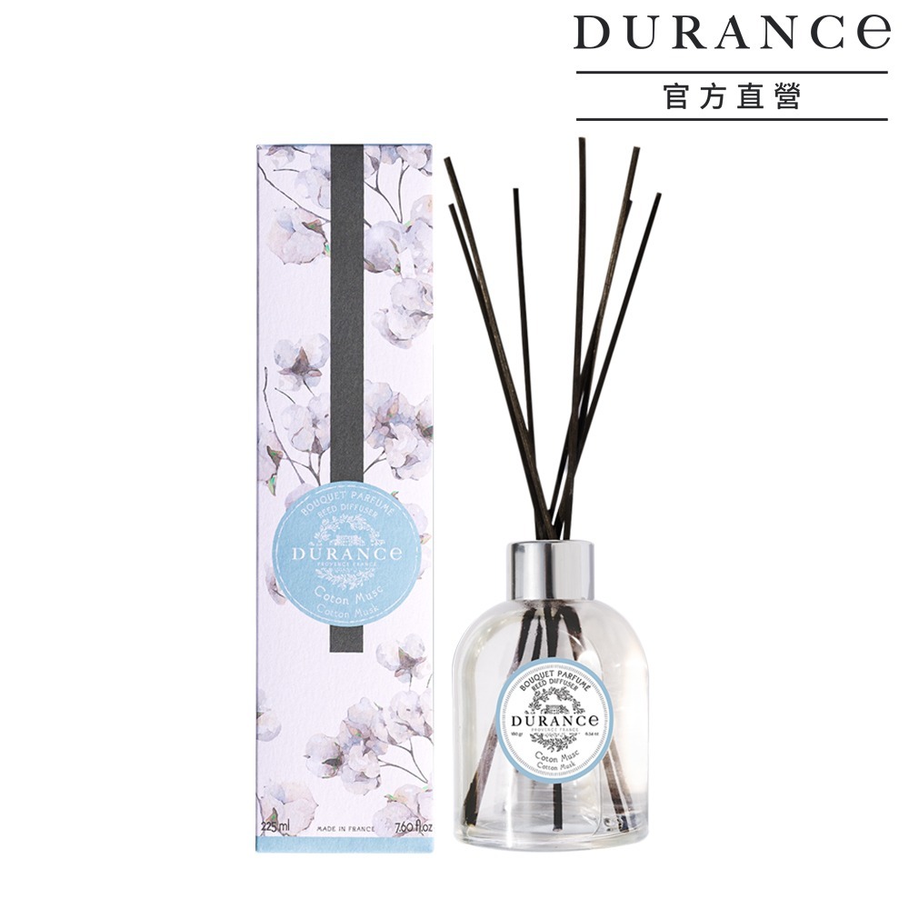 DURANCE 朵昂思 花漾室內擴香組(225ml)-多款可選-公司貨-規格圖2