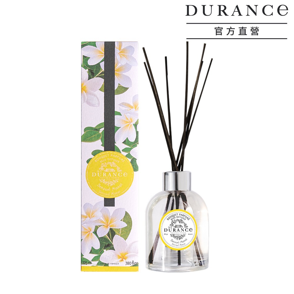 DURANCE 朵昂思 花漾室內擴香組(225ml)-多款可選-公司貨-規格圖2